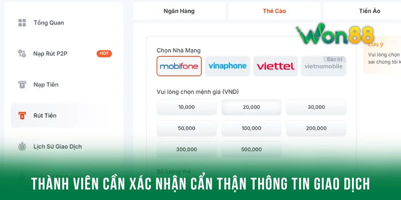 Thành viên cần xác nhận cẩn thận thông tin giao dịch